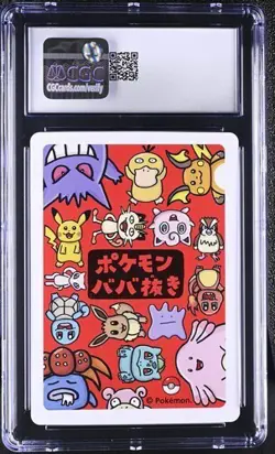 ✨✨ CGC 10 Ditto Old Maid 2019 Japanese Pokemon Card - Image 2