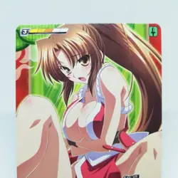 PQG04 Knockdown MAI SHIRANUI Queen's Blade The Duel system Trading Card - Image 5