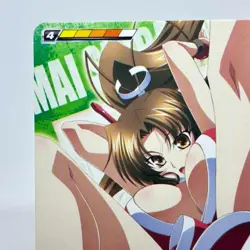 QG72 Emergency Evasion MAI SHIRANUI Queen's Blade The Duel system Trading Card - Image 2
