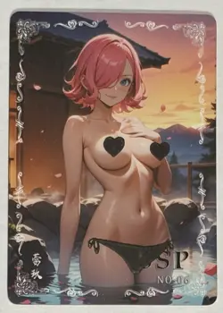 One Piece Spicy Waifu Card, Serial # 024/108 SP 06🌶🔥 - Image 1