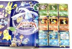 🔥 Pokemon Cards Japanese Neo Genesis Premium File Folder 1 Opened with 9 Cards - Image 1