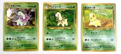 🔥 Pokemon Cards Japanese Neo Genesis Premium File Folder 1 Opened with 9 Cards - Image 2