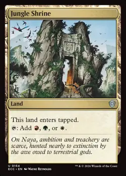 MTG | Jungle Shrine | ECC | 154 - Image 1