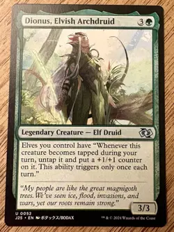Dionus, Elvish Archdruid (J25) 0052 Uncommon EN MTG Legendary Creature Elf Druid - Image 1