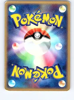 Japanese Pokemon 2003 Forina's Linoone Movie Commemoration VS Pack 005/019 HP - Image 2