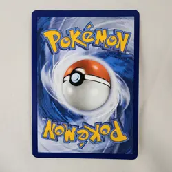 Yanma 183/182 Illustration Rare Full Art Holo SV10: Destined Rivals Pokemon TCG - Image 2