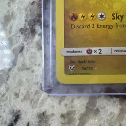 Pokemon Shining Rayquaza Shiny Holo Rare #56/73 Shining Legends 2017 - Image 4