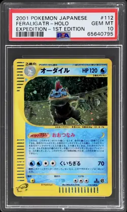 Pokemon Japanese 2001 1st Ed Expedition Base Set Feraligatr 112/128 PSA 10 Holo - Image 1