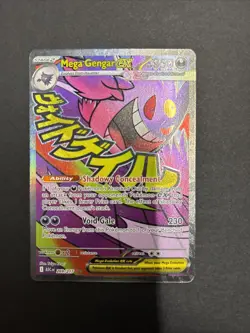 Mega Gengar EX - Full Art Holo - 350 HP - 269/217 - Pokemon TCG NM - Image 1