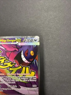 Mega Gengar EX - Full Art Holo - 350 HP - 269/217 - Pokemon TCG NM - Image 4