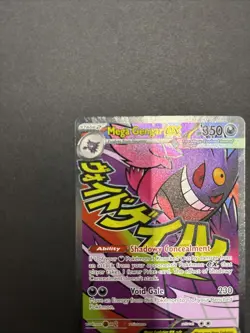 Mega Gengar EX - Full Art Holo - 350 HP - 269/217 - Pokemon TCG NM - Image 5