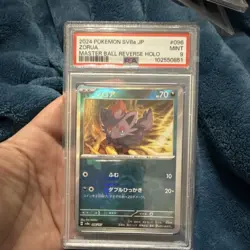 Pokemon Sv8a Terastal Fest Ex Zorua 096/187 Master Ball Reverse Holo PSA 9 2024 - Image 1