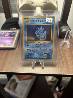 Pokemon TCG Rare Giovanni's Gyarados No.130 Holo Gym Challenge Japanese - Image 1