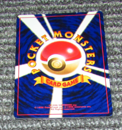 Charmander Rocket Set Japanese 1996 No. 004 Pokemon TCG Authenic - Image 2