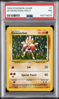 1999 POKEMON GAME #7 HITMONCHAN-HOLO PSA 7 - Image 1