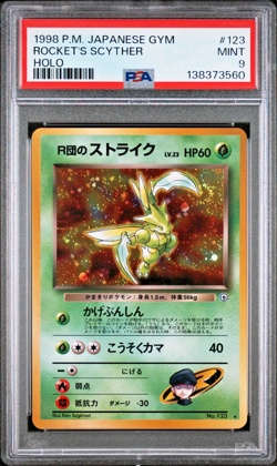 SWIRL PSA 9 1998 Japanese Gym Heroes Rocket's Scyther #123 Holo Foil Pokemon - Image 1