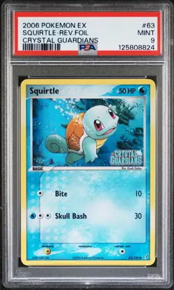 2006 POKEMON EX CRYSTAL GUARDIANS #63 SQUIRTLE-REVERSE FOIL PSA 9 - Image 1