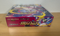 Mega Symphonia M1S Pokemon TCG Booster Box New Sealed Japanese - Image 4