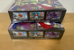 Munikis Zero M3 Pokemon TCG Booster Box 2-Box Set New Sealed Japanese - Image 2