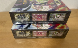 Munikis Zero M3 Pokemon TCG Booster Box 2-Box Set New Sealed Japanese - Image 3