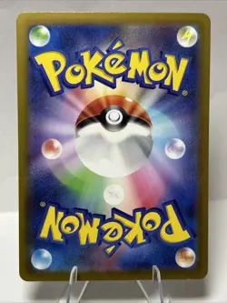 Pokemon Card Hisuian Voltorb 173/172 AR Holo VSTAR Universe S12a Mint - Image 2