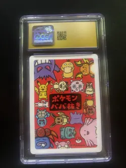 2019 Pokemon Japanese Playing Cards Old Maid Eevee CGC 10 PRISTINE - Image 2