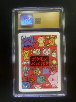 2019 Pokemon Japanese Old Maid Playing Cards Ditto CGC 10 PRISTINE - Image 2