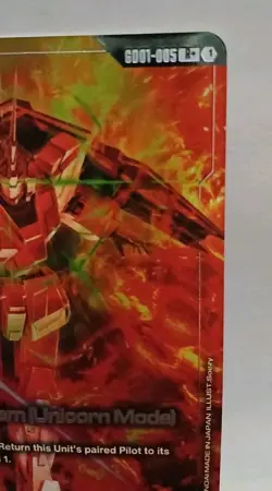 Gundam- Unicorn Gundam (Unicorn Mode) R+ Card - Image 3