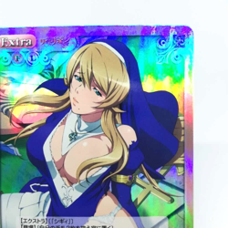 Sigui QBR-033SC Queen's Blade Rebellion CHAOS Trading Card HOBBY JAPAN - Image 3
