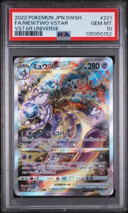 PSA 10 MEWTWO 221/172 & CHARIZARD 212/172 | VSTAR Universe Graded Pokemon Card - Image 2
