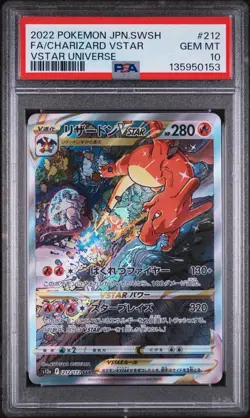PSA 10 MEWTWO 221/172 & CHARIZARD 212/172 | VSTAR Universe Graded Pokemon Card - Image 4