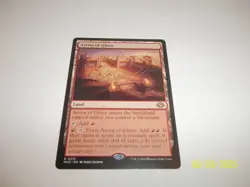 Arena of Glory Modern Horizons 3 x1 NM/LP - Image 1