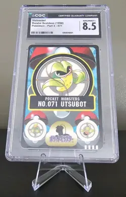 Victreebel CGC NM/MINT 8.5 Bandai Sealdass (1998) Pokemon Part 3 071 - Image 1