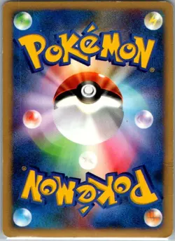 #043/141 Pryce's Sneasel Pokemon VS-Series Japanese Holo First Edition - Image 2
