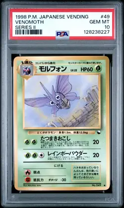 1998 POKEMON JPN VENDING SER II #49 VENOMOTH PSA 10 - Image 1