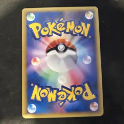 Pokemon Chuck's Poliwrath VS 034/141 Common Japanese Pokemon TCG Card NM - Image 2