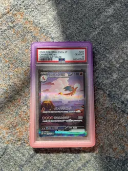 2023 Pokemon Charizard ex Special Art Rare Japanese 151 SV2a #201 PSA 10 - Image 1