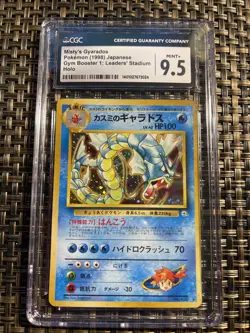 1998 Misty’s Gyarados Holo. CGC Grade 9.5 - Japanese Pokemon TCG - Image 1