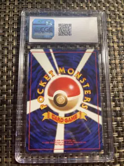 1998 Misty’s Gyarados Holo. CGC Grade 9.5 - Japanese Pokemon TCG - Image 2