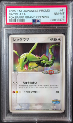 2005 POKEMON JPN PROMO POKEPARK GRAND OPENING #41 RAYQUAZA PSA 8 - Image 1