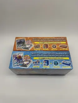 Pokemon Center JP Trainer Battle Box Sun & Moon Misty Brock (SET OF 2) SEALED - Image 2