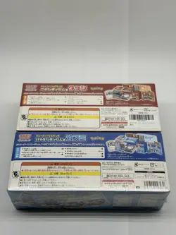 Pokemon Center JP Trainer Battle Box Sun & Moon Misty Brock (SET OF 2) SEALED - Image 3