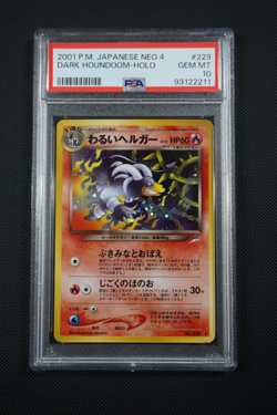 Pokemon Japanese Neo Destiny Dark Houndoom Holo #229 - PSA 10, Swirl - Image 1