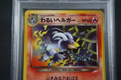 Pokemon Japanese Neo Destiny Dark Houndoom Holo #229 - PSA 10, Swirl - Image 3