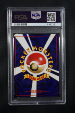 Pokemon Japanese Neo Destiny Dark Houndoom Holo #229 - PSA 10, Swirl - Image 4