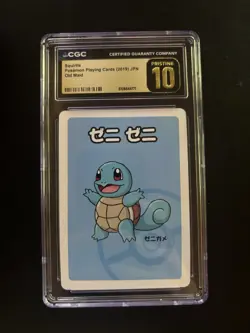 2019 POKEMON OLD MAID SQUIRTLE CGC 10 PRISTINE - Image 1