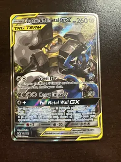 Lucario & Melmetal GX SM192 Pokemon TCG Tag Team Promo WARPING - Image 1