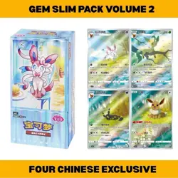 UK 🇬🇧 Chinese Gem Pack VOL 2 Eevee Booster Box Pokemon TCG CBB2C Authentic - Image 2