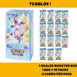 UK 🇬🇧 Chinese Gem Pack VOL 2 Eevee Booster Box Pokemon TCG CBB2C Authentic - Image 3