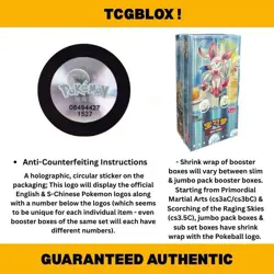 UK 🇬🇧 Chinese Gem Pack VOL 2 Eevee Booster Box Pokemon TCG CBB2C Authentic - Image 5